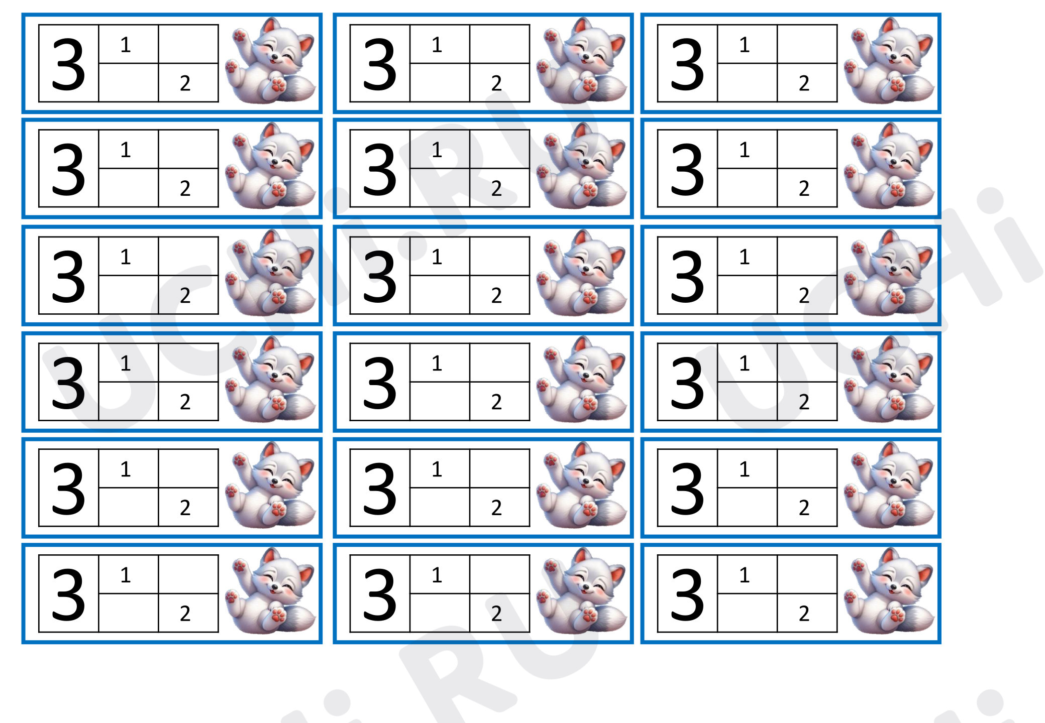 Предпросмотр материала Рабочие листы к уроку математики. Состав числа.