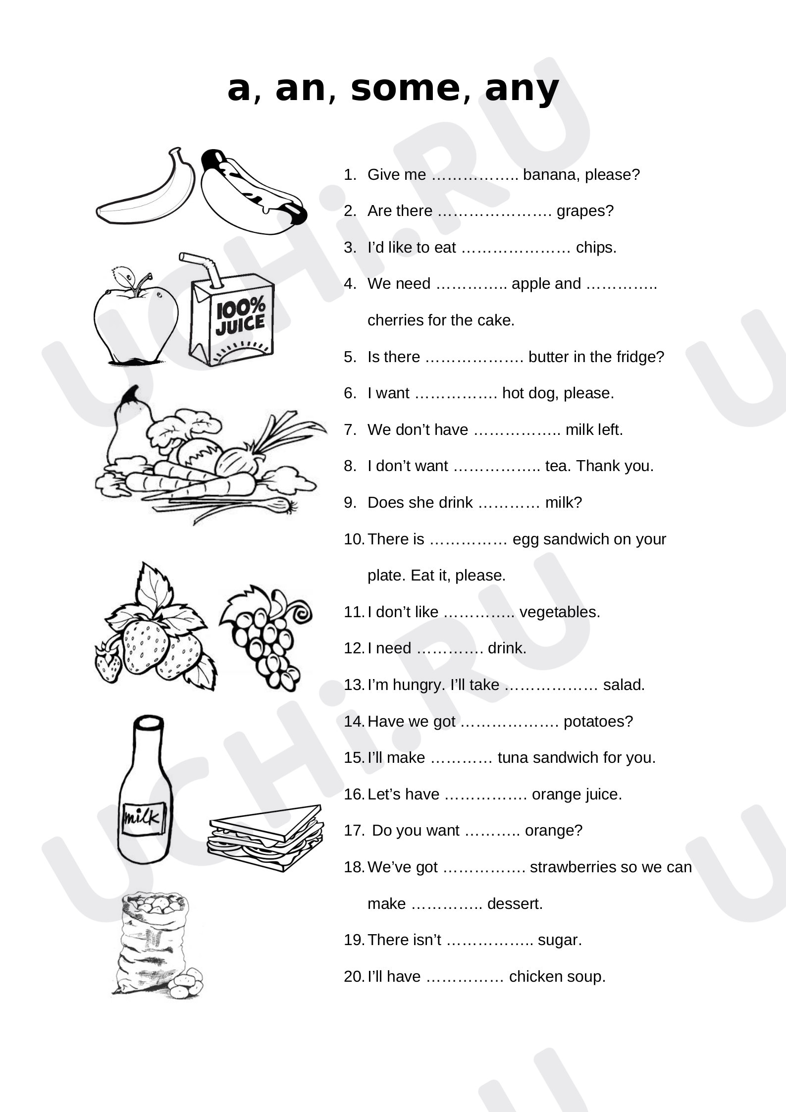 Предпросмотр материала Some, any, a/an