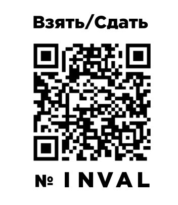Предпросмотр материала test