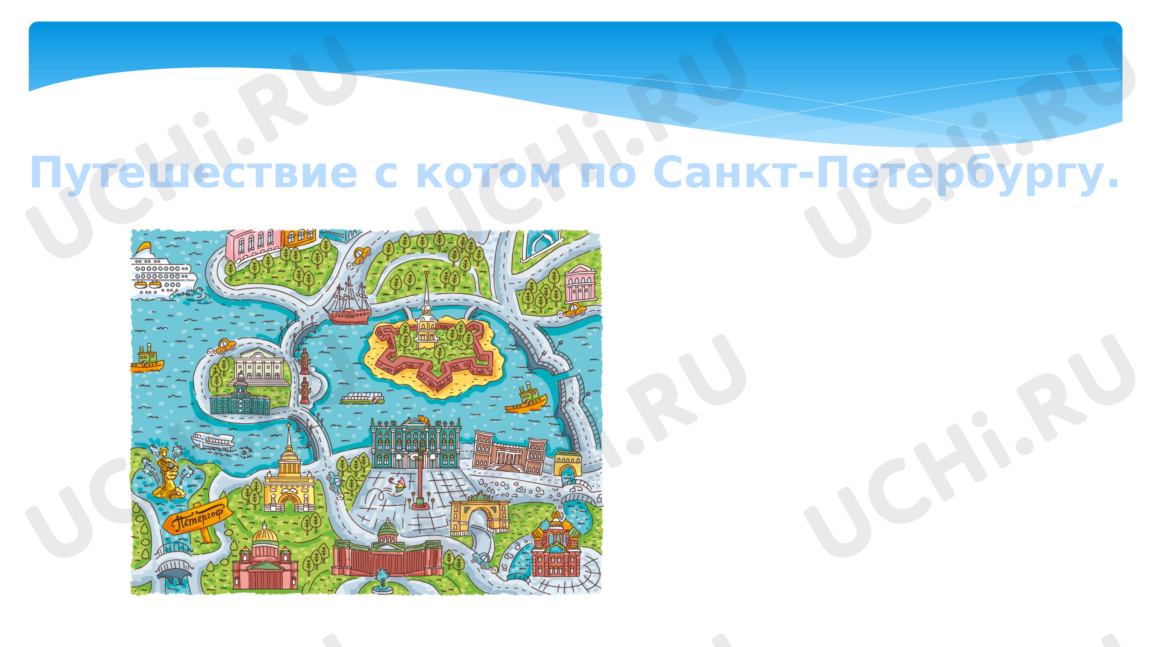 Предпросмотр материала Умножение чисел в столбик вида 26 × 20, 310 × 3
