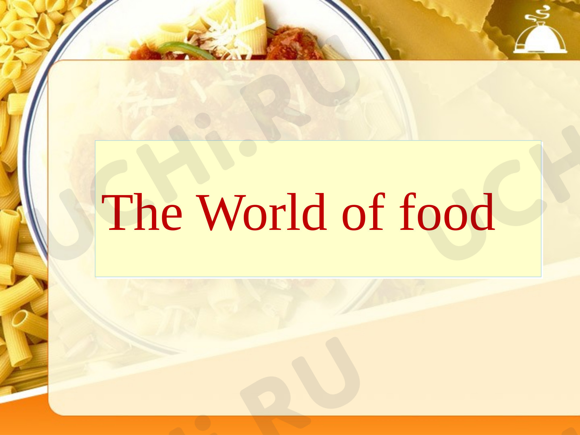 Предпросмотр материала Английский язык. Презентация к уроку. Food.