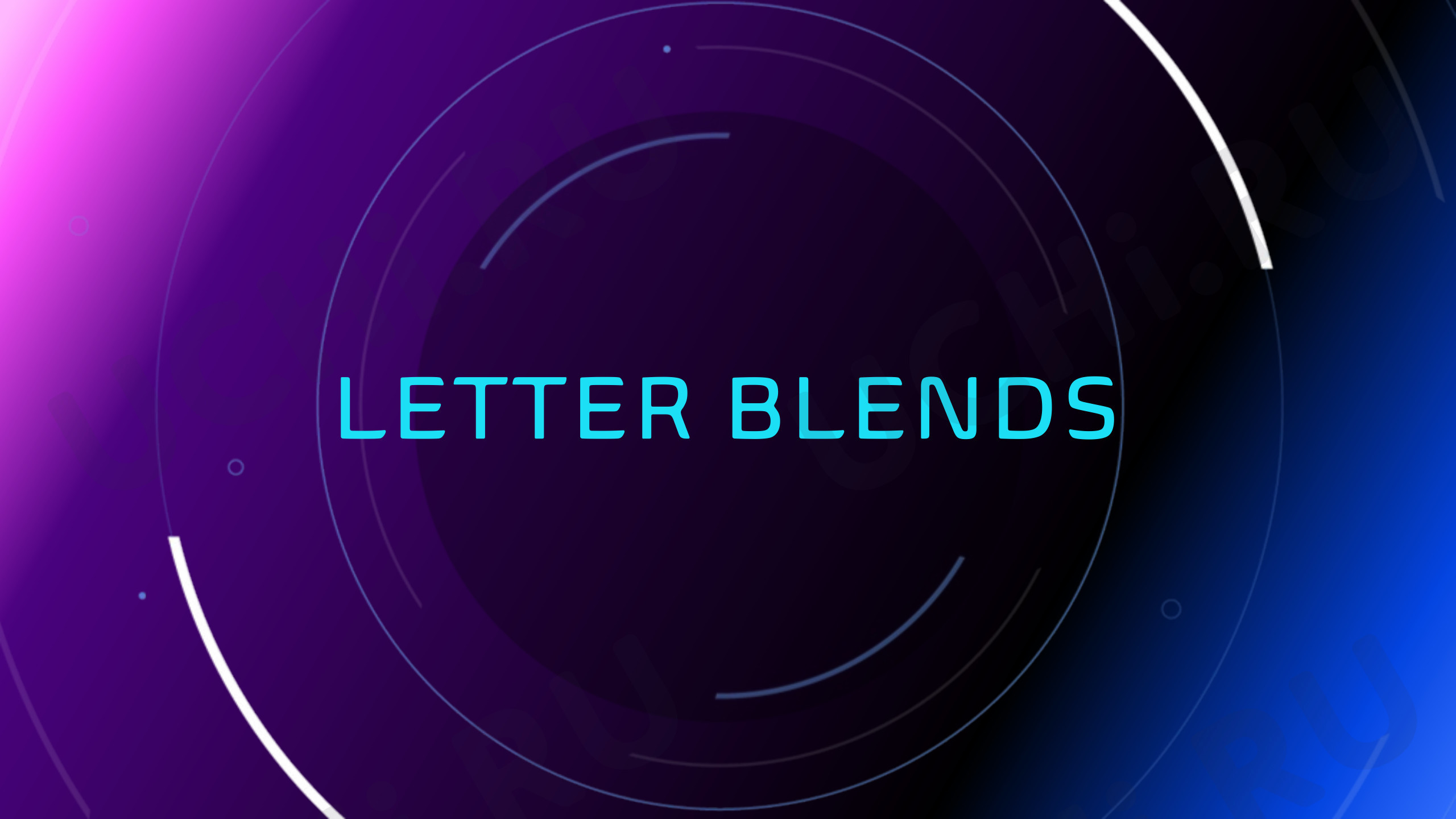 Предпросмотр материала Letter blends sh, th, ph