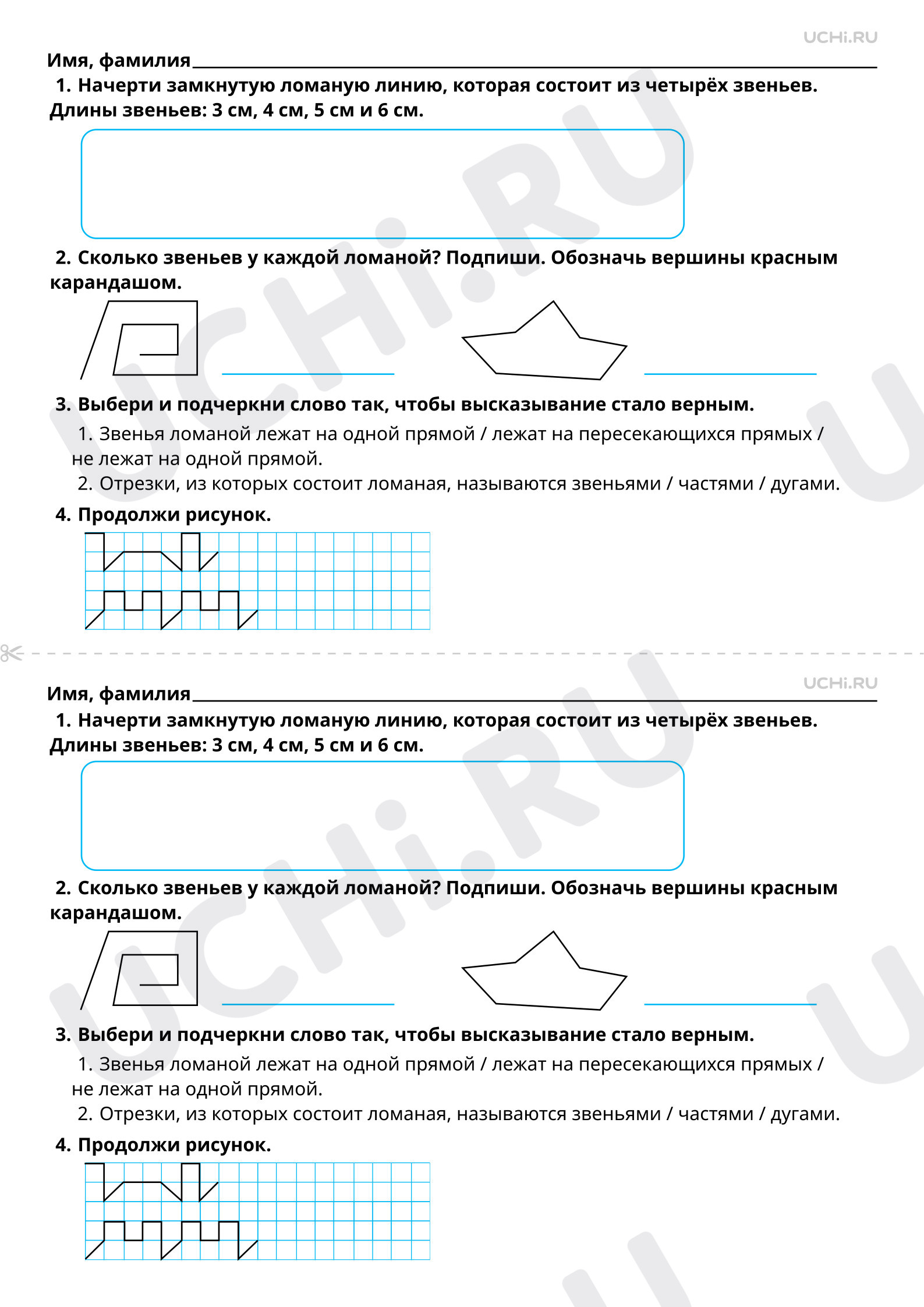 Мирных планов для Украины все больше. Что это на самом деле означает