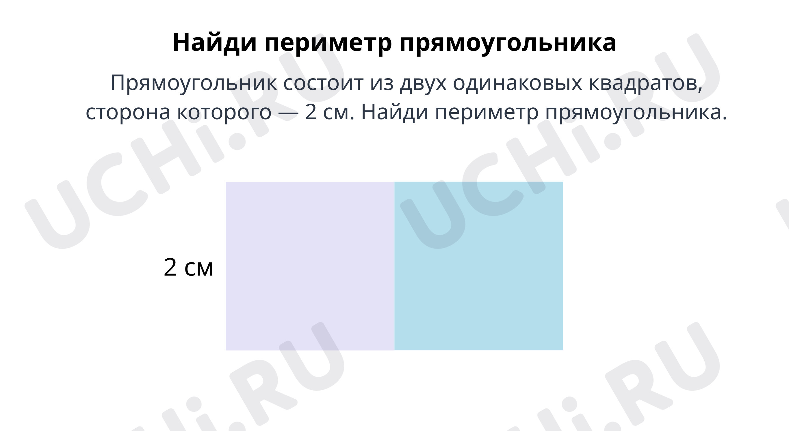 Предпросмотр материала Кейс-метод