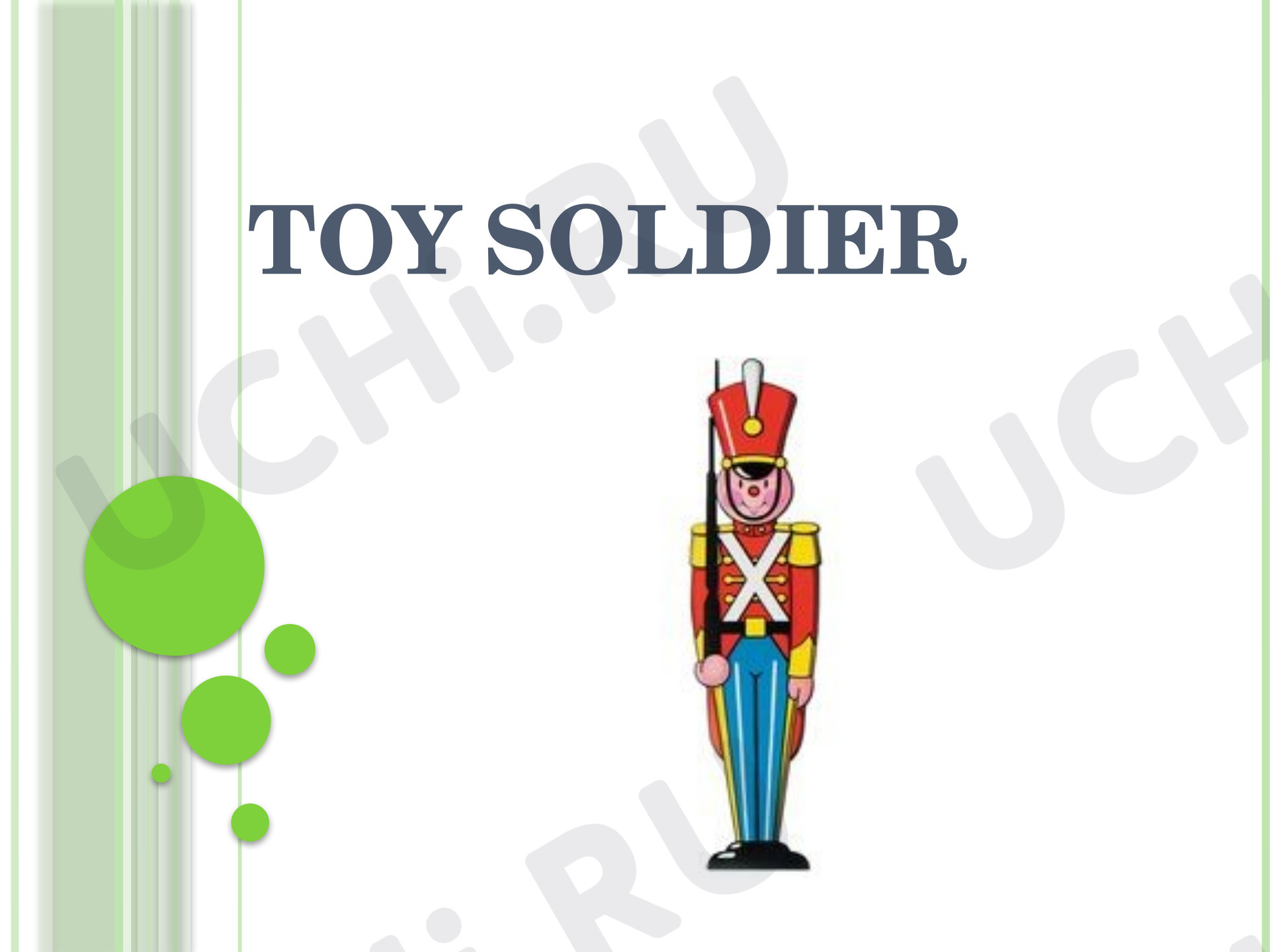 Предпросмотр материала Презентация по английскому языку. The Toy Soldier.