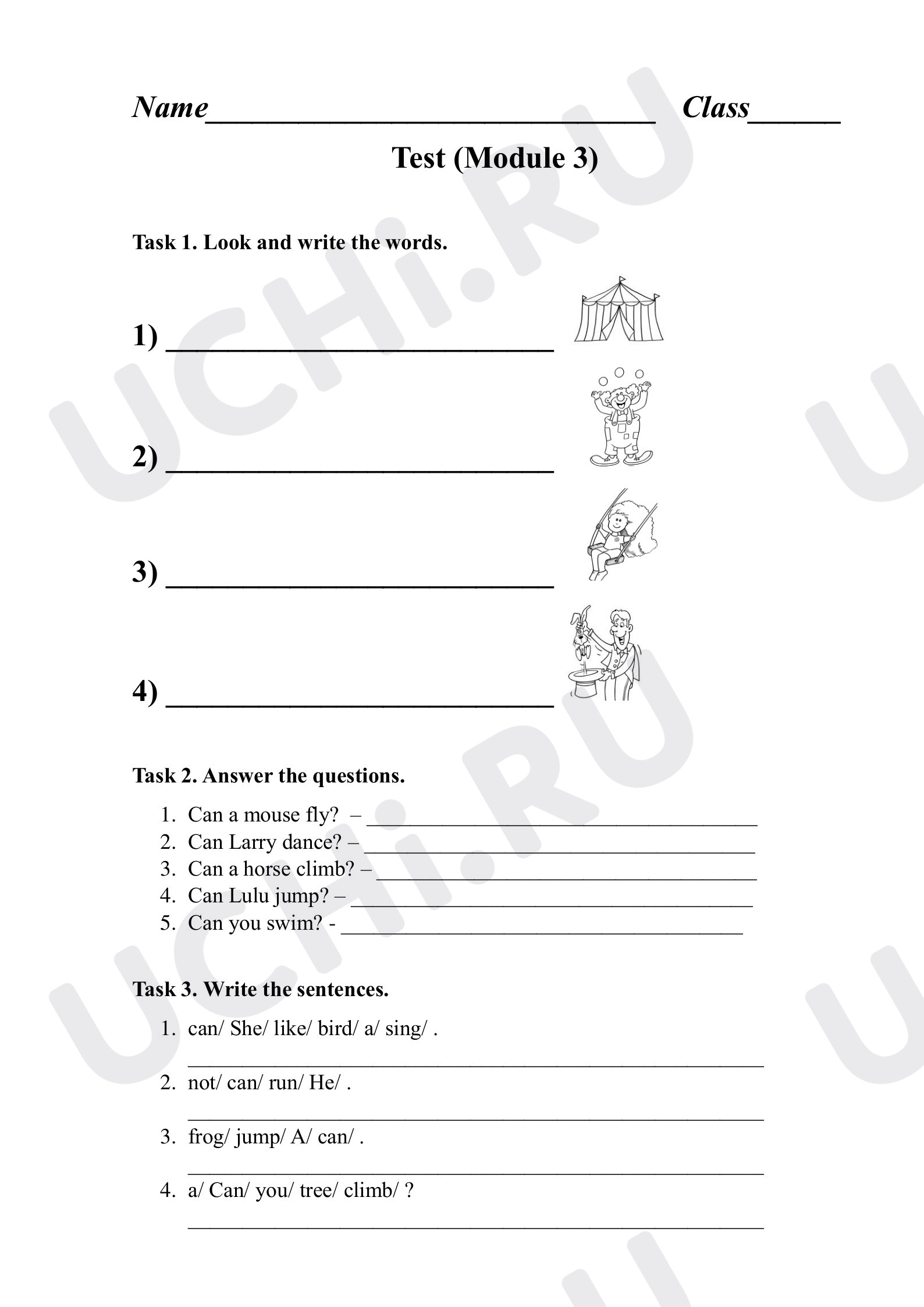 Английский язык, 2 класс, Тест (Модуль 3).pdf