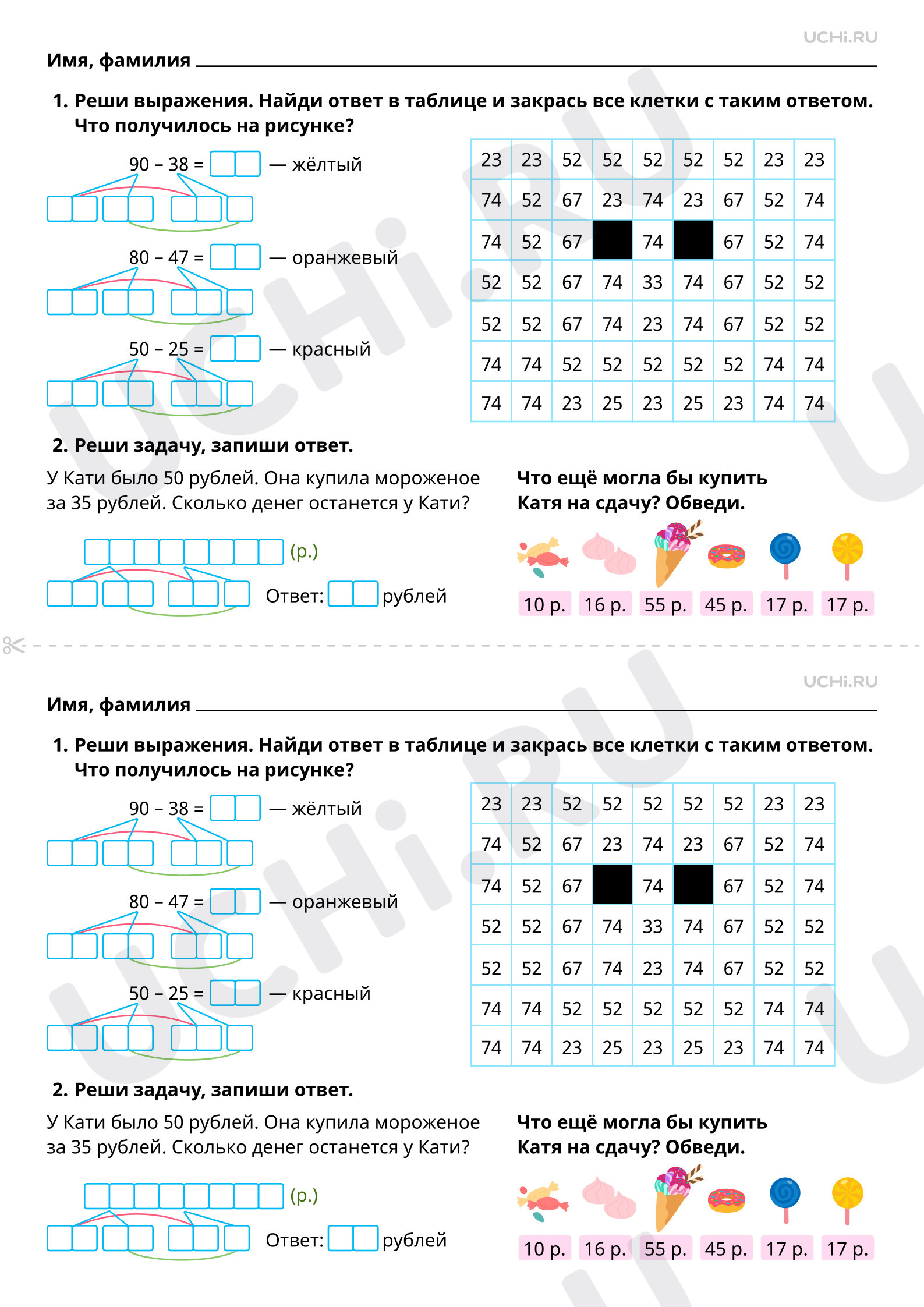 Пословицы про цифры 1, 2, 3, 4, 5, 6, 7, 8, 9, 10, | Пословицы для детей