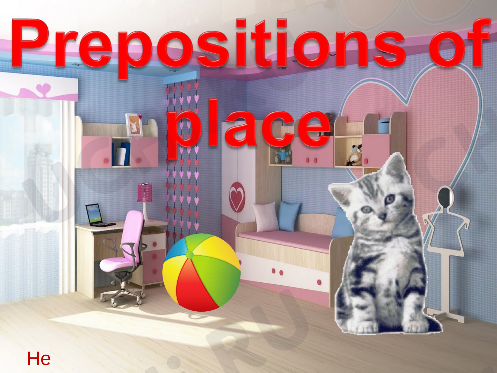 Предпросмотр материала Prepositions of  place.