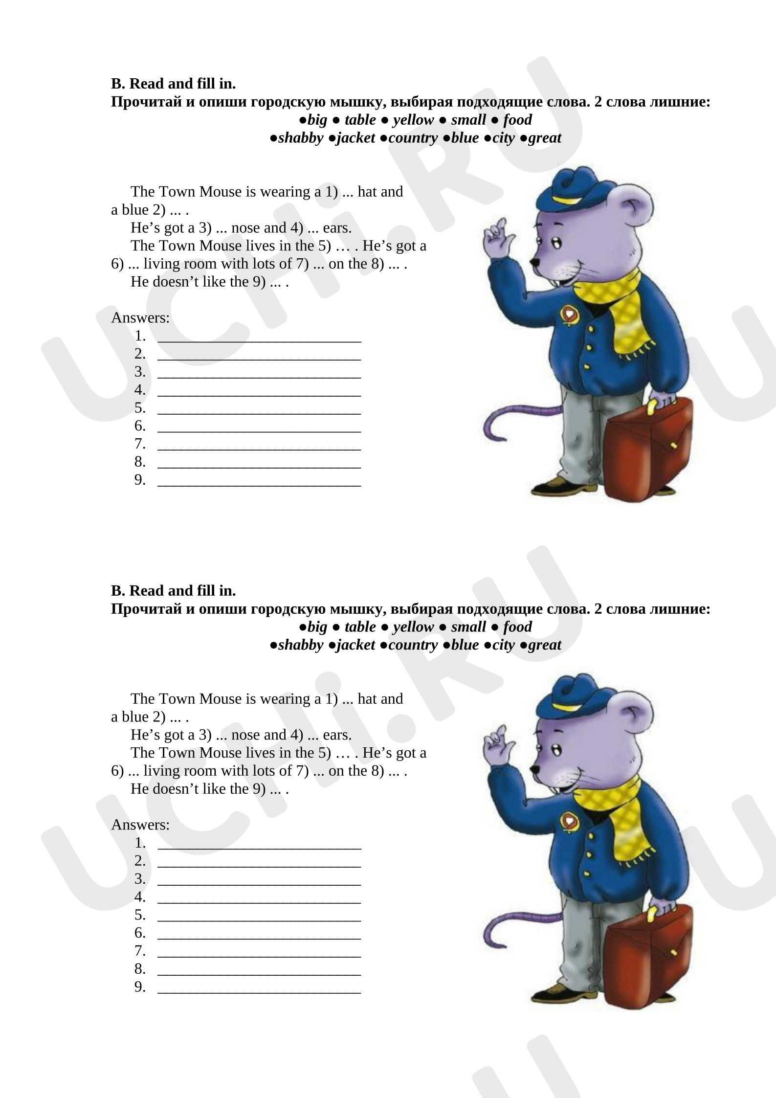 Предпросмотр материала Проверочная работа к сказке «The Town Mouse and the Country Mouse». Вариант 2.