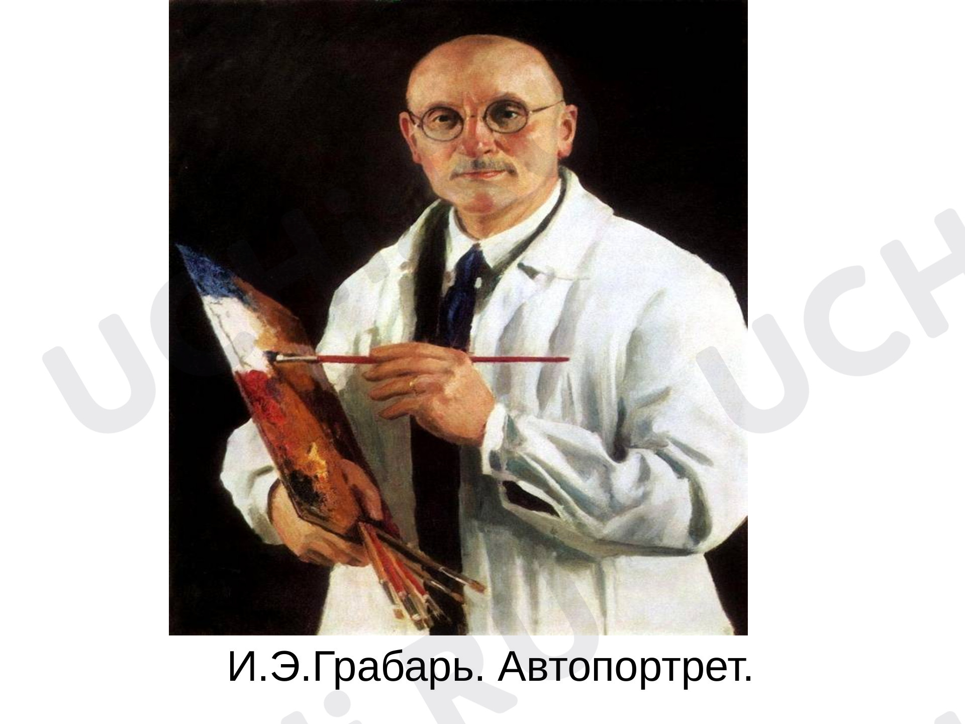 Предпросмотр материала Русский язык . Урок развития речи по картине И.Э. Грабаря "Февральская лазурь"