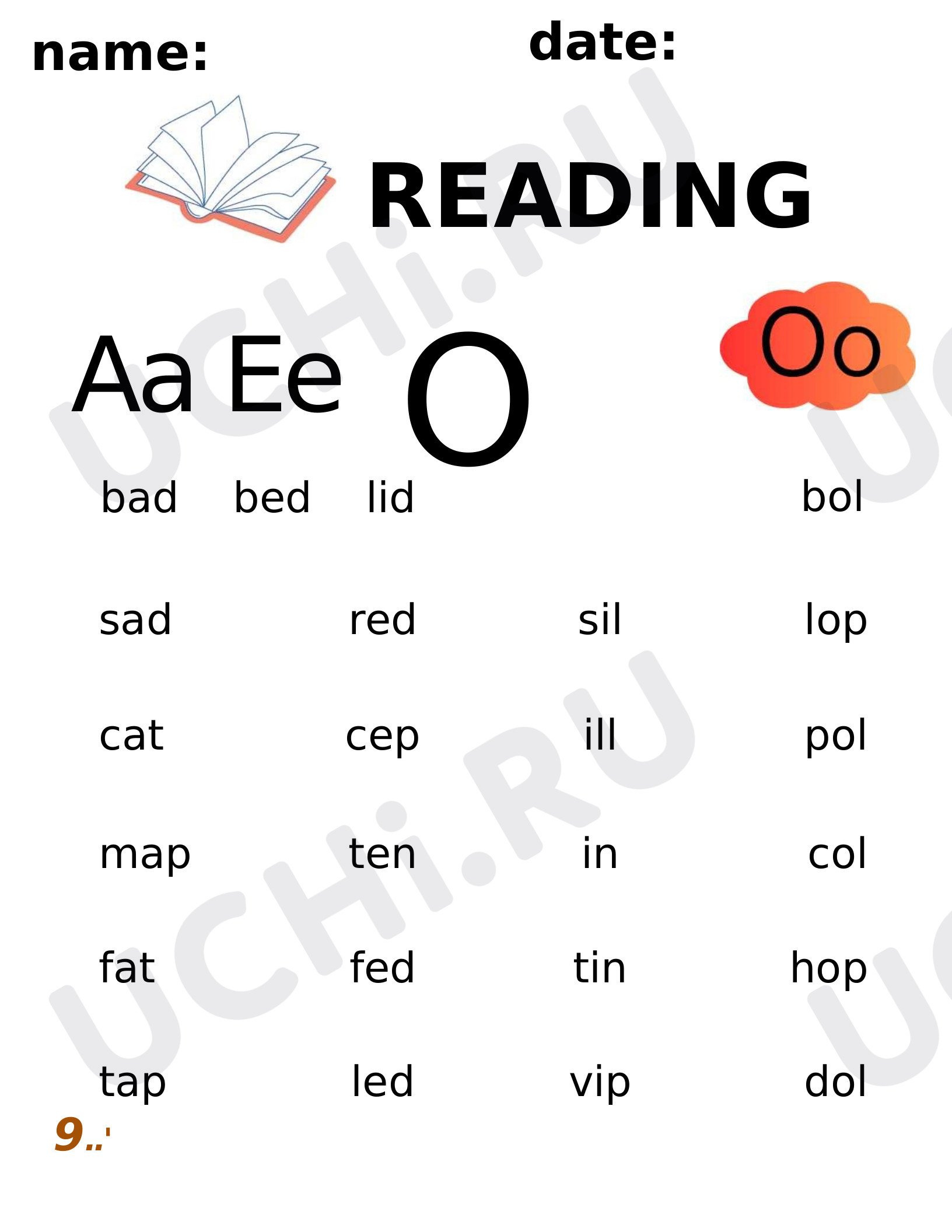 Предпросмотр материала Рабочий лист по английскому языку «Reading»