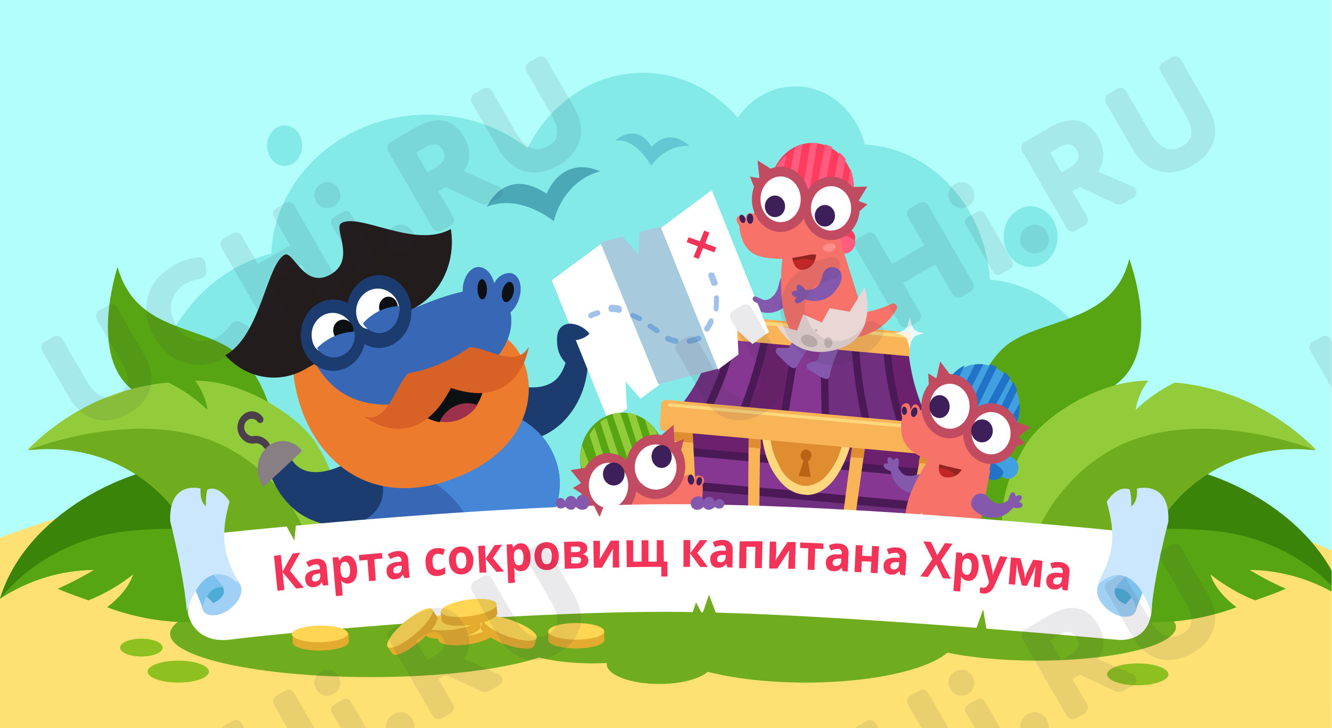 Предпросмотр материала Осень. Сопроводительная презентация