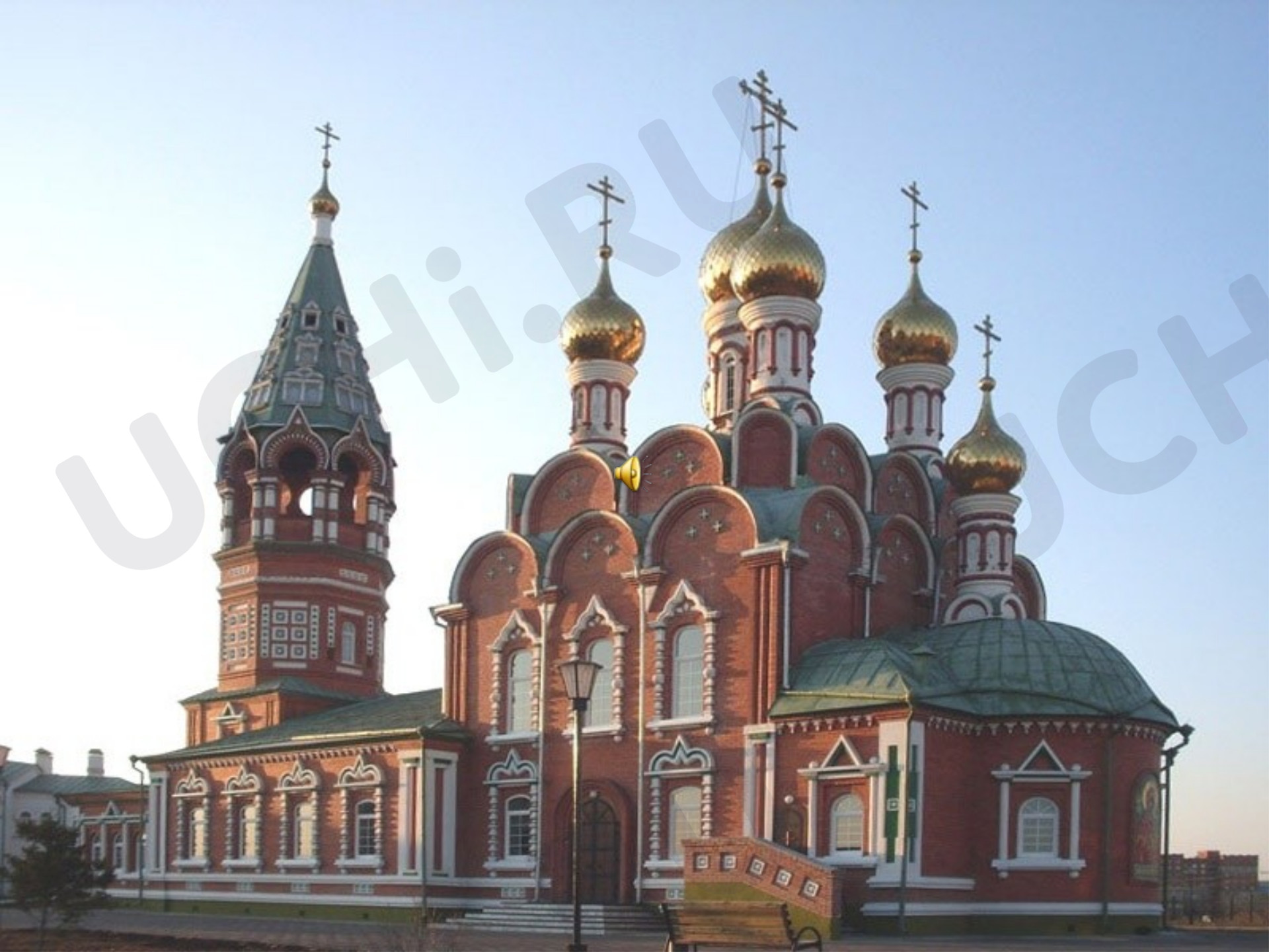 Предпросмотр материала Мой край родной. Природа Сибири