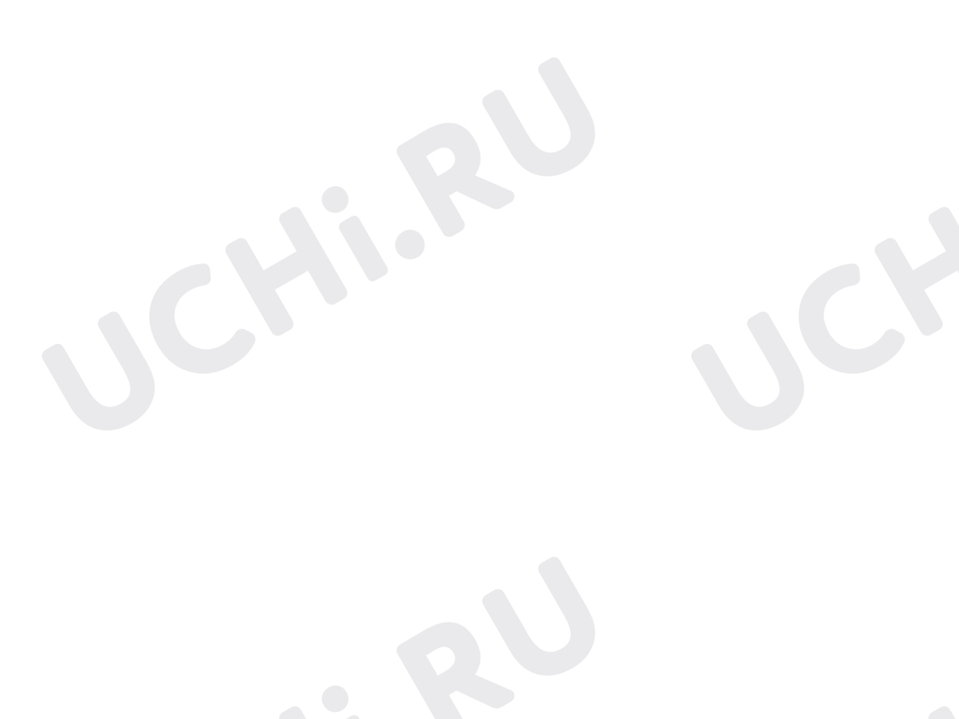 Предпросмотр материала Презентация к уроку русского языка. Сочинение -миниатюра «Весеннее настроение».