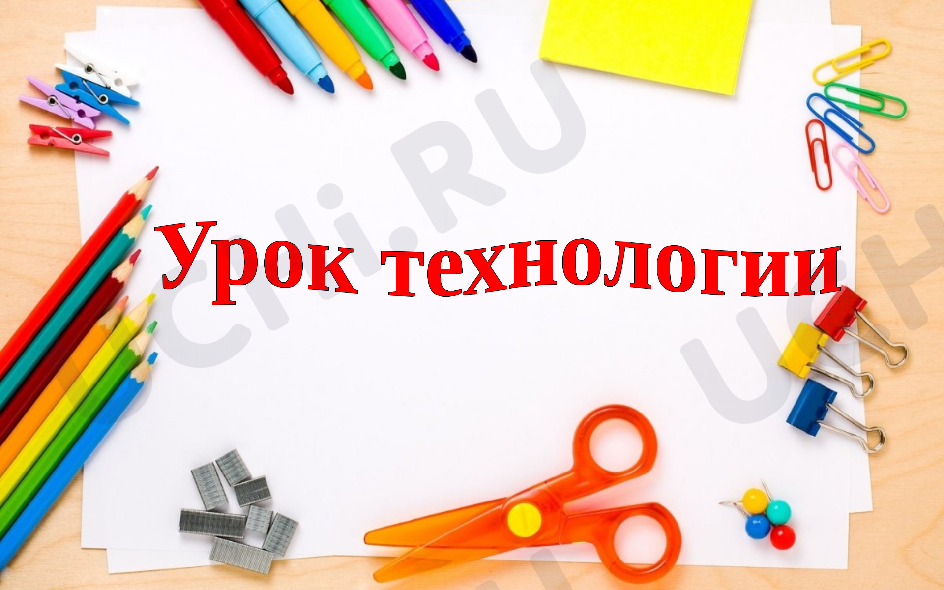 Предпросмотр материала Моя художественная практика «Ежик» в технике гармошка