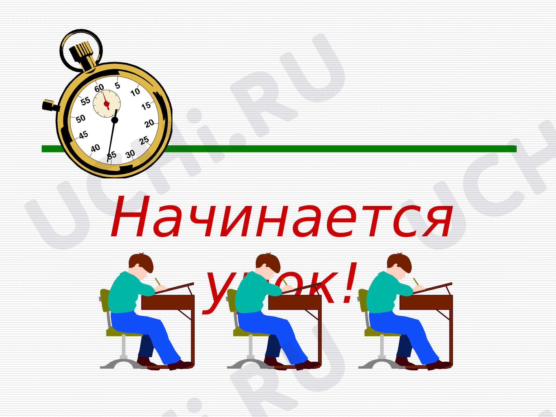 Предпросмотр материала Правописание гласных и согласных в приставках
